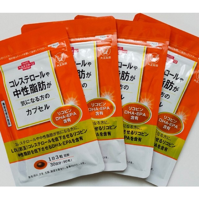 クラブエコウォーター【新品・未開封】ライフエッセンス1000ml クラブエコウォーター【新品・未開封】ライフエッセンス1000ml
