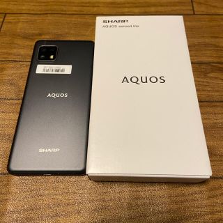 アクオス(AQUOS)のSHARP AQUOS sense4 lite 楽天版SIMフリー ブラック S(スマートフォン本体)