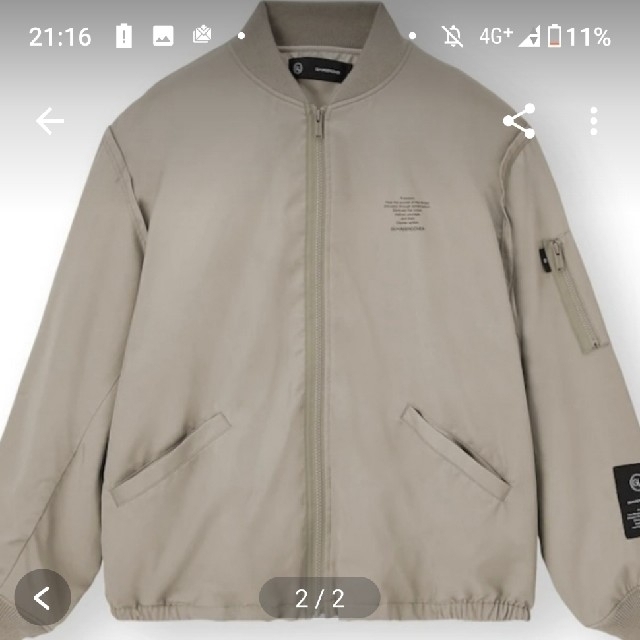UNDERCOVER(アンダーカバー)のGU × UNDERCOVER ジップアップブルゾン Mサイズ メンズのジャケット/アウター(ブルゾン)の商品写真