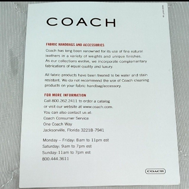 COACH(コーチ)の✿匿名発送✿COACHベージュ✕ゴールドワンショルダートートバッグ13208 レディースのバッグ(ショルダーバッグ)の商品写真