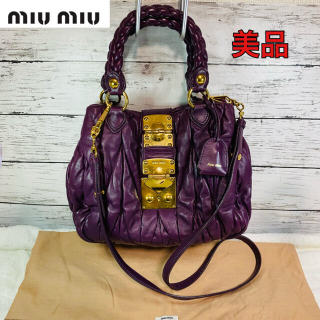 美品????miumiu????マトラッセ