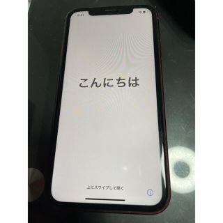 アイフォーン(iPhone)のiPhonexr 128GB(スマートフォン本体)