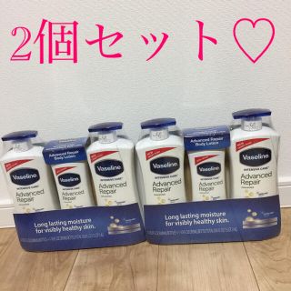 ヴァセリン(Vaseline)の新品未使用♡ヴァセリン♡ヴァセリンボディークリーム♡ワセリン(ボディクリーム)