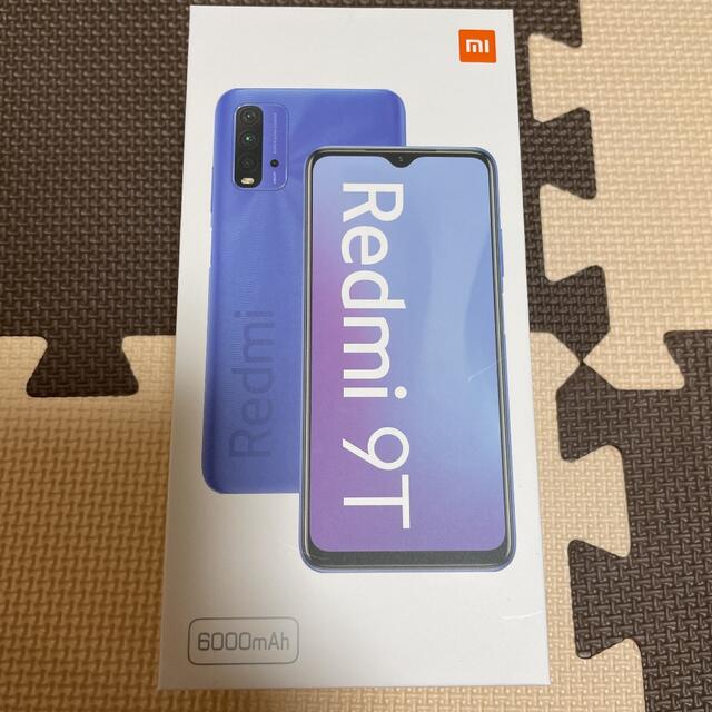 Redmi 9T 128GB スマホ/家電/カメラのスマートフォン/携帯電話(スマートフォン本体)の商品写真