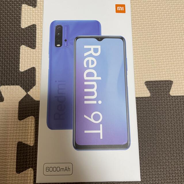 Redmi 9T 128GB スマホ/家電/カメラのスマートフォン/携帯電話(スマートフォン本体)の商品写真