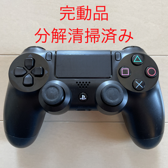 完動品 SONY PS4 純正 コントローラー DUALSHOCK4 ブラック