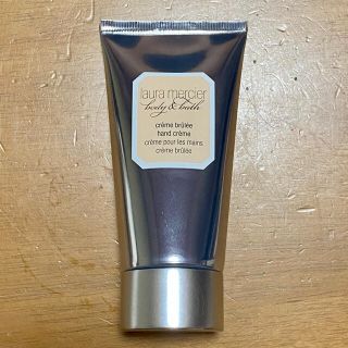 ローラメルシエ(laura mercier)のLAURA MERCIER ハンドクリーム クレームブリュレ (ハンドクリーム)