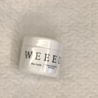 weed スクラブ(ボディスクラブ)