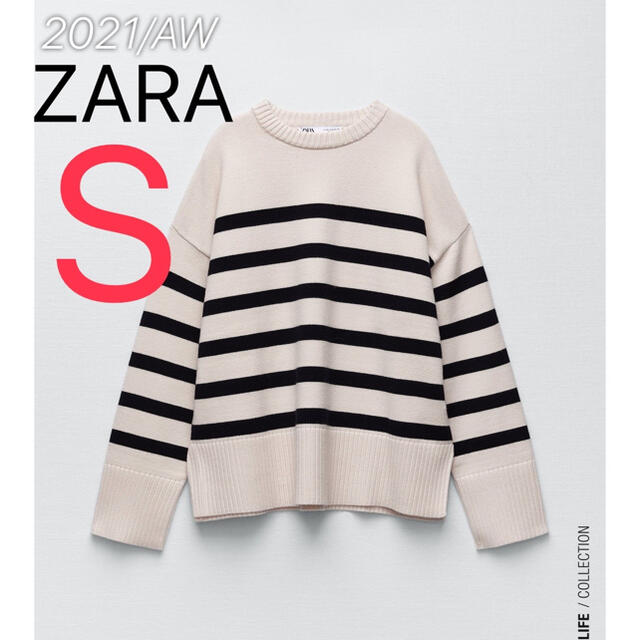 【完売/新品】ZARA ボーダーニットセーター S | フリマアプリ ラクマ