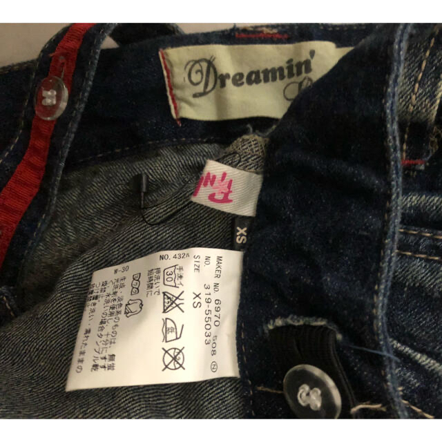DIESEL(ディーゼル)のまとめ売り H&M  Forever21 55DSL他ボトムス レディースのスカート(ミニスカート)の商品写真