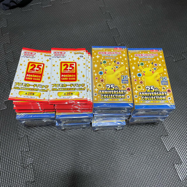 ポケモン - プロモ付き 25th aniversary collection ポケモンの通販 by あお's shop｜ポケモンならラクマ