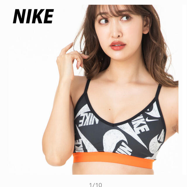 NIKE(ナイキ)のNIKE スポーツブラ スポーツ/アウトドアのトレーニング/エクササイズ(トレーニング用品)の商品写真