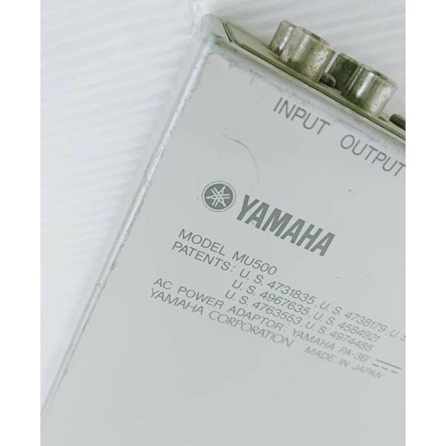 特価大特価 Yamaha の通販 By ギルティー ラクマ Dtm用音源 新品送料無料