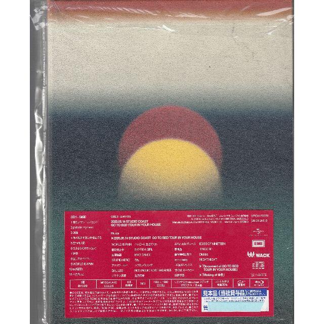 PEDRO 浪漫 初回生産限定盤 3CD+BLU-RAY+PHOTOBOOK 2