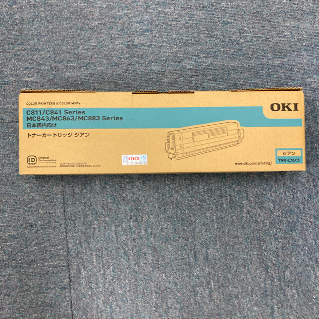 OKI トナーカートリッジTNR-C3LK1 C1 M1 Y1 4色セット 純正品 - 3