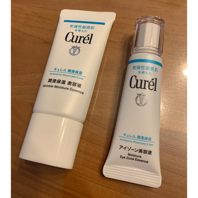 Curel(キュレル)のキュレル 浸潤保湿 美容液とアイゾーン美容液  セット 乾燥肌 新品未使用 コスメ/美容のスキンケア/基礎化粧品(美容液)の商品写真