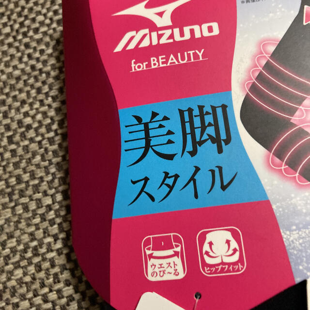 MIZUNO(ミズノ)の美尻スタイル レディースのレッグウェア(レギンス/スパッツ)の商品写真