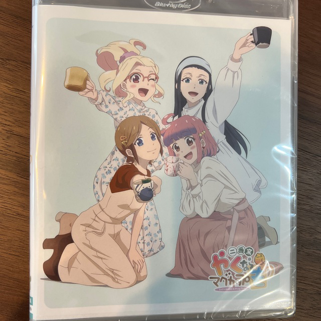 やくならマグカップも　こみからいず！・二番窯　コミック+DVD2枚 エンタメ/ホビーのDVD/ブルーレイ(アニメ)の商品写真