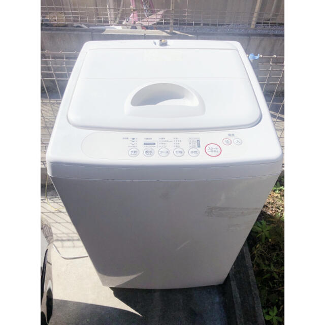 レア✨【無印良品】洗濯機4.2kg