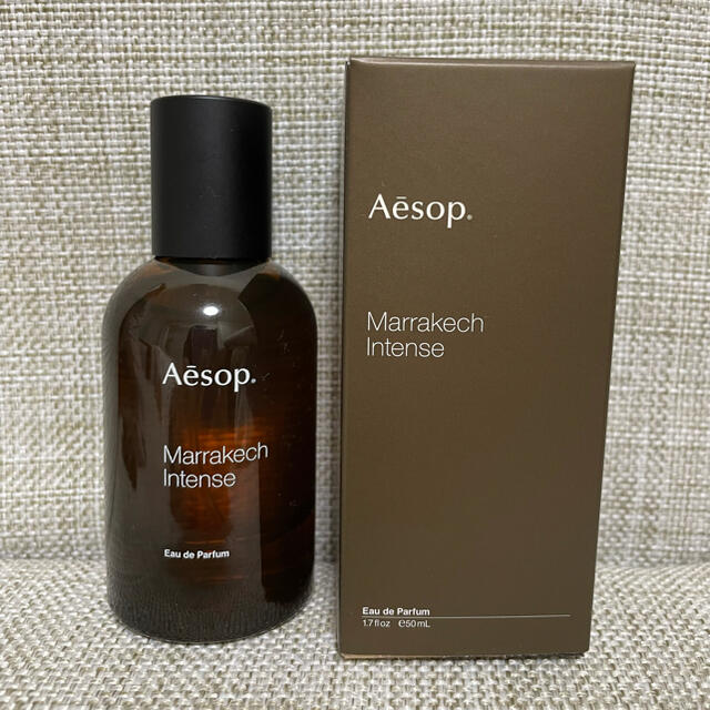 Aesop オードパルファム　Marrakech Intense マラケッシュ