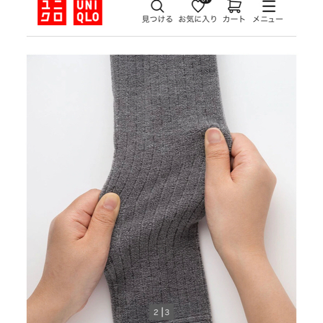 UNIQLO(ユニクロ)のユニクロ　長袖ストレッチフリースリブハイネックT 140 2枚 キッズ/ベビー/マタニティのキッズ服女の子用(90cm~)(Tシャツ/カットソー)の商品写真