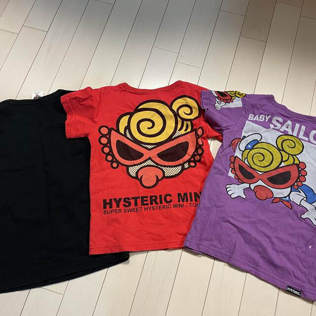 ヒスミニ まとめ売り ヒスミニ まとめ売り