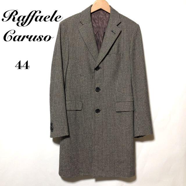 ラファエルカルーゾ チェスターコート 44/Raffaele Caruso44ｃｍ着丈