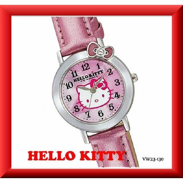 サンリオ(サンリオ)の送料無料✨新品激安✨シチズン  HELLO KITTY　レディース腕時計 レディースのファッション小物(腕時計)の商品写真