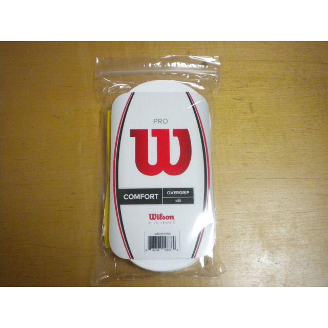 wilson(ウィルソン)のWILSON（ウィルソン）グリップテープ（ウェット）30本入り（白） スポーツ/アウトドアのテニス(その他)の商品写真