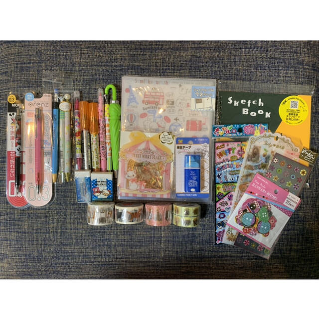 総額約8,000円相当！文房具セット