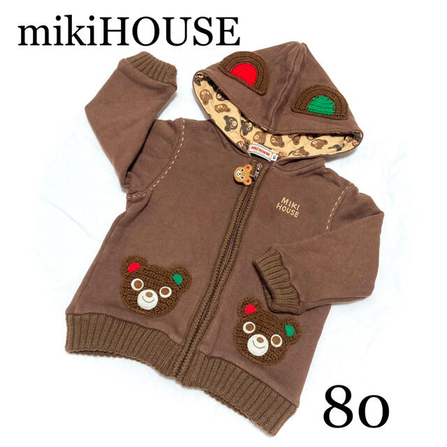 mikihouse(ミキハウス)のミキハウス　パーカー　上着　トップス　80 アウター キッズ/ベビー/マタニティのベビー服(~85cm)(ジャケット/コート)の商品写真