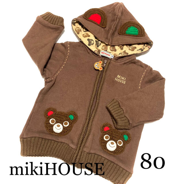 mikihouse(ミキハウス)のミキハウス　パーカー　上着　トップス　80 アウター キッズ/ベビー/マタニティのベビー服(~85cm)(ジャケット/コート)の商品写真