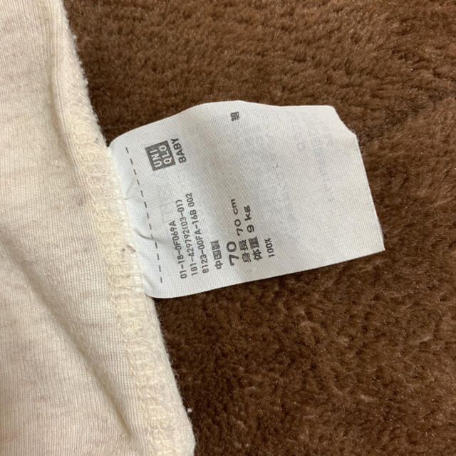 UNIQLO(ユニクロ)の長袖肌着ロンパース キッズ/ベビー/マタニティのベビー服(~85cm)(肌着/下着)の商品写真