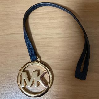 マイケルコース(Michael Kors)のマイケルコース　キーホルダー　チャーム　ストラップ(キーホルダー)