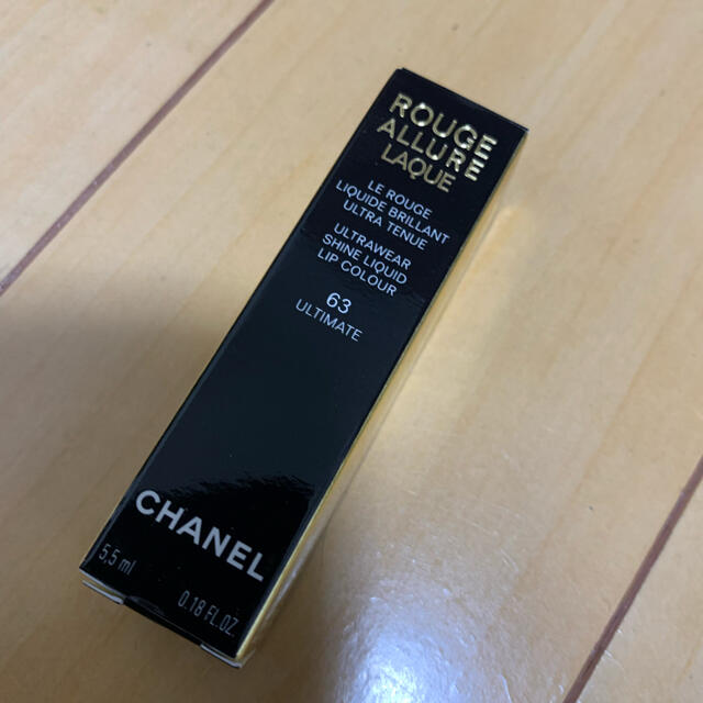 CHANEL ルージュアリュールラック63アルティメット