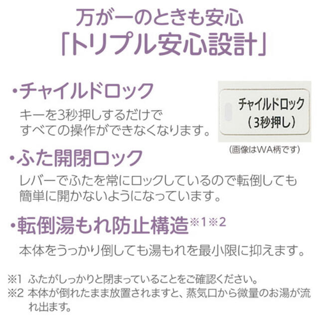 象印(ゾウジルシ)の【新品未開封】 象印 加湿器 4L スチーム式グレー EE-DC50-HA スマホ/家電/カメラの生活家電(加湿器/除湿機)の商品写真