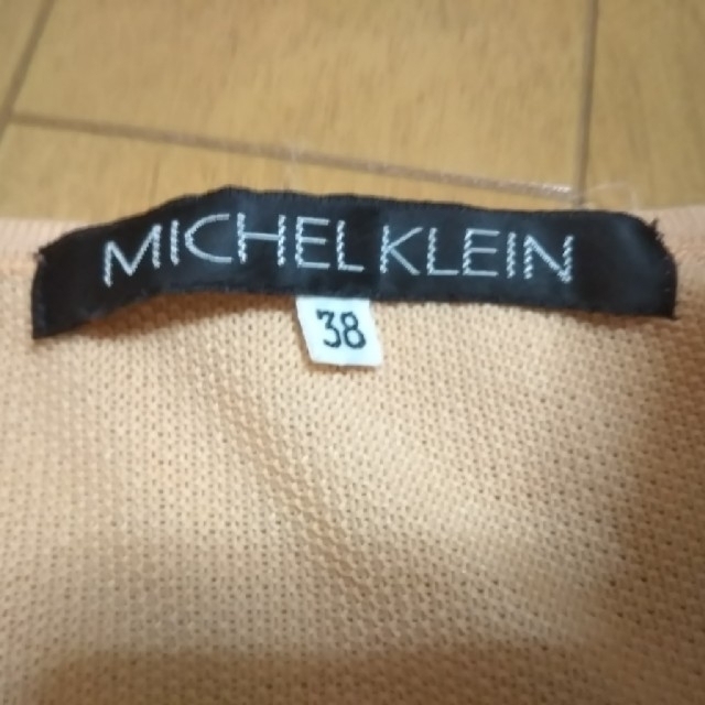 MICHEL KLEIN(ミッシェルクラン)のミッシェルクラン ニット レディースのトップス(ニット/セーター)の商品写真