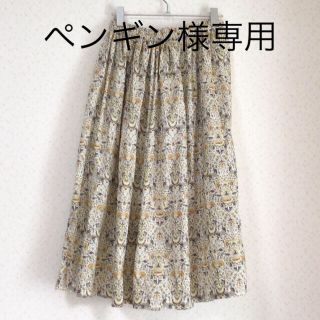 ペンギン様専用 リバティ イルマブラック タックスカート ovio.eu