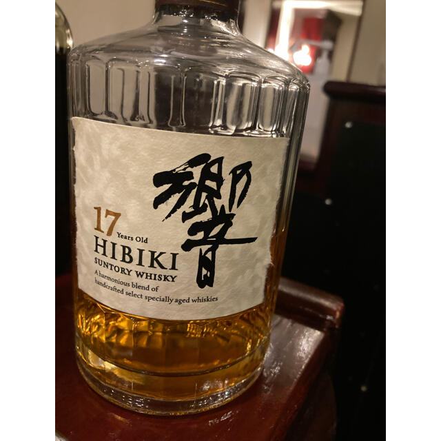 響17年【2本】開封済みの商品&空瓶一本付き 値引きする 8820円引き