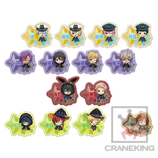 新品☆あんスタ☆UNDEAD【朔間零】推しネームバッジ☆2点セット 新品☆あんスタ☆UNDEAD【朔間零】推しネームバッジ☆2点セット