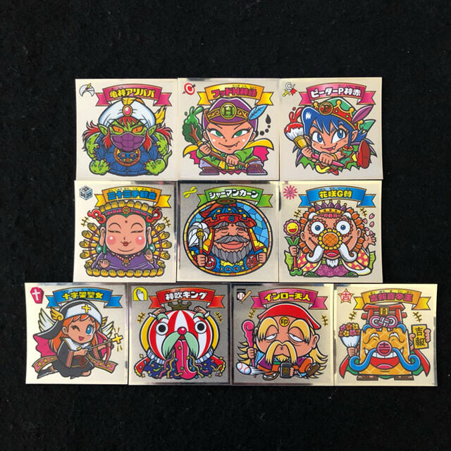 5.⭐️【激希少化 絶版】《限定 全35種フルコンプ完全版》ビックリマン