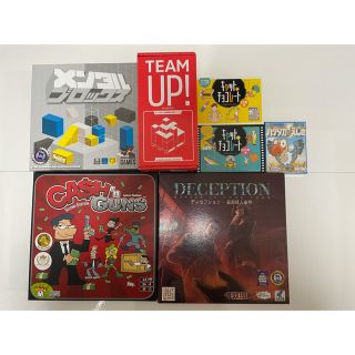 【中古品】ボードゲームセット(7点)(その他)