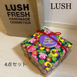 ラッシュ(LUSH)の新品　LUSH くつろぎのひととき　セット売り　プレゼント(バスグッズ)