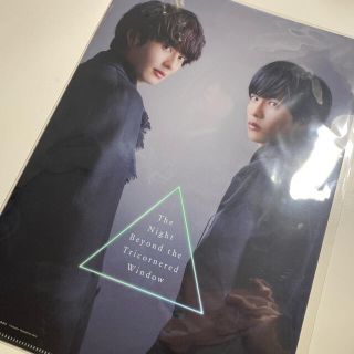 ケヤキザカフォーティーシックス(欅坂46(けやき坂46))の映画さんかく窓の外側は夜クリアファイル(アイドルグッズ)