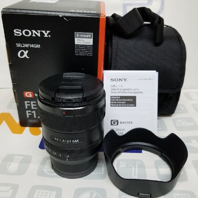 SONY SEL24F14GM FE 24mm F1.4 GM