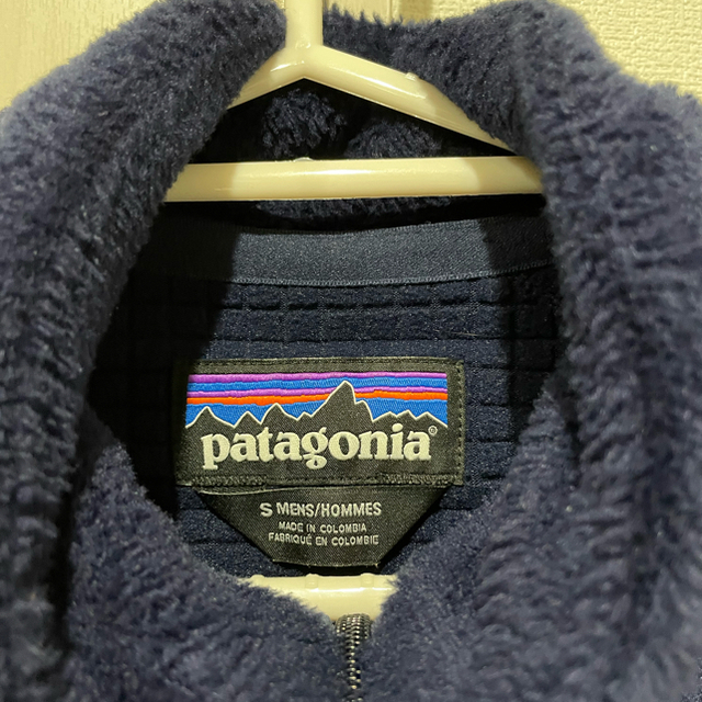 patagonia(パタゴニア)のpatagonia R2ジャケット メンズのジャケット/アウター(ブルゾン)の商品写真