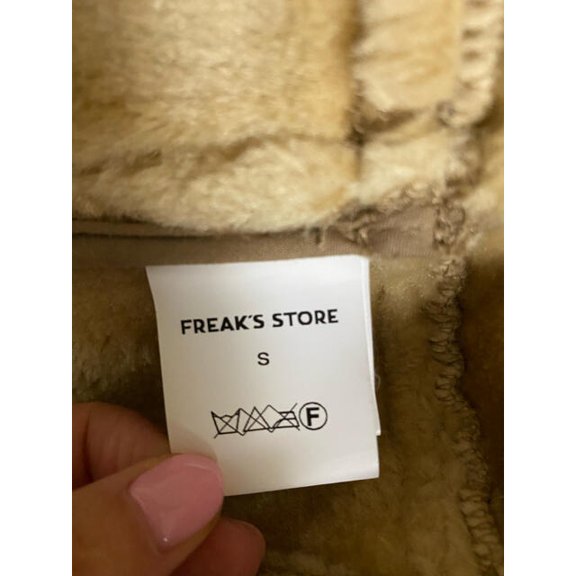 FREAK'S STORE(フリークスストア)の期間限定値下げ中❣️美品‼︎ フリークスストア　ボア　ダッフルコート　ベージュ レディースのジャケット/アウター(ダッフルコート)の商品写真