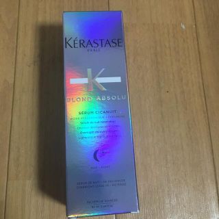 ケラスターゼ(KERASTASE)のケラスターゼ セラムシカニュイ 90ml(オイル/美容液)