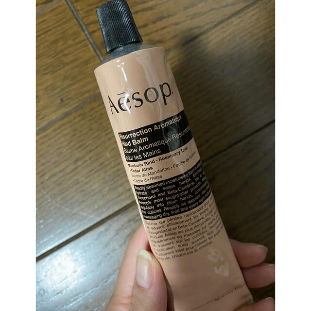 Aesop(イソップ)の【　新品未使用　】 イソップ　ハンドクリーム コスメ/美容のボディケア(ハンドクリーム)の商品写真