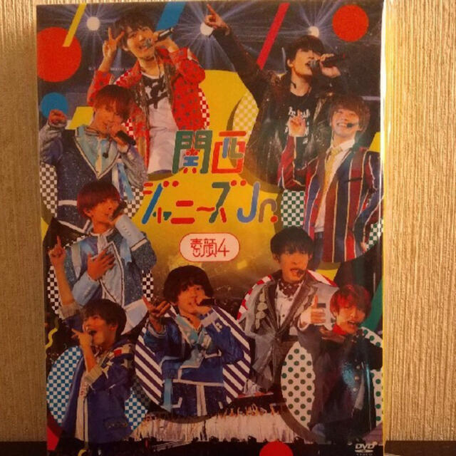 関西ジャニーズJr 素顔4